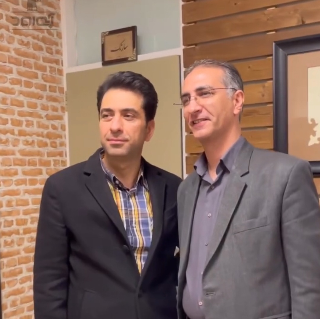 آموزشگاه آبی رود